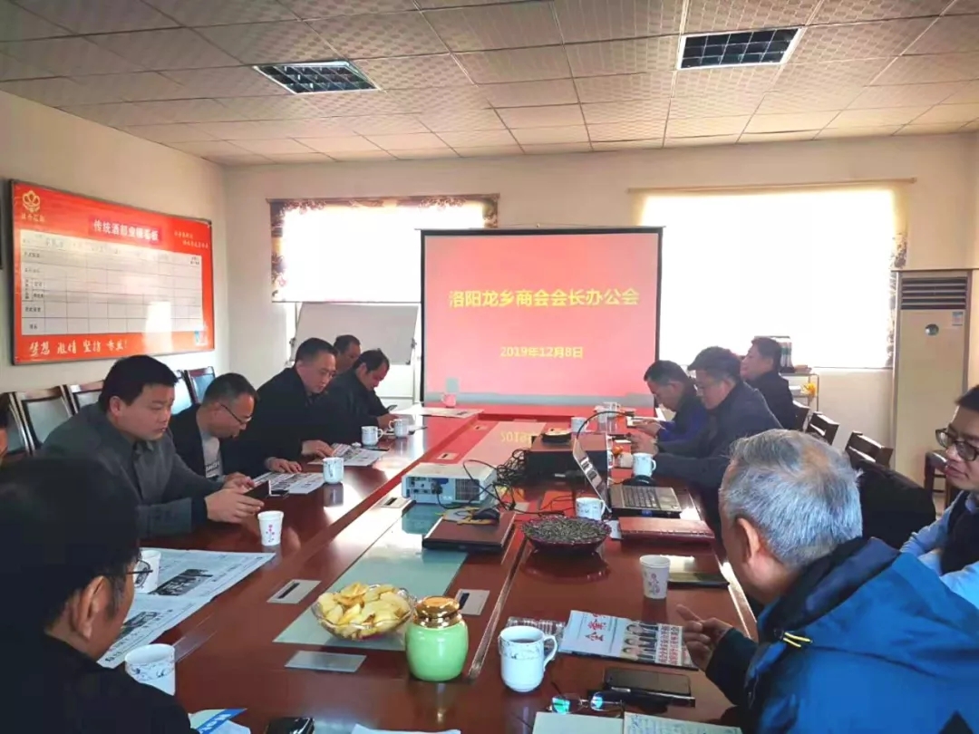 ף̻2019ȵļȻ᳤칫